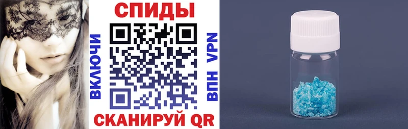 АМФЕТАМИН VHQ  дарнет шоп  Сыктывкар 