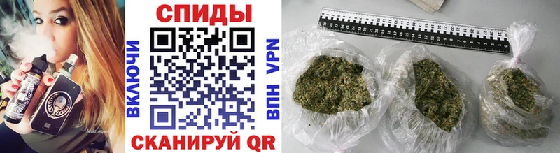 Бутират Butirat  Сыктывкар 