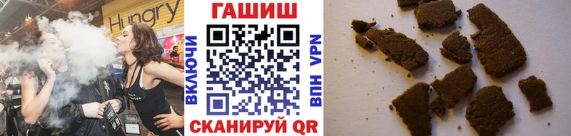 ГАШ ice o lator  Сыктывкар 