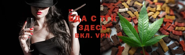 наркотики Алексеевка