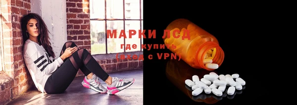 а пвп мука Аркадак