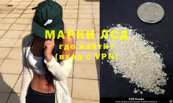 наркотики Алексеевка