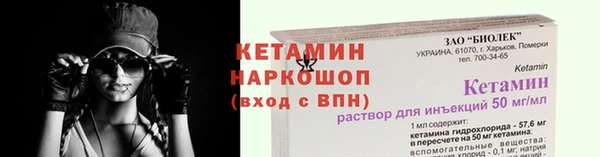 марки lsd Абаза