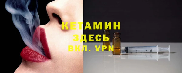 а пвп мука Аркадак