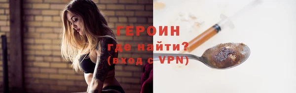 дурь Тихорецк