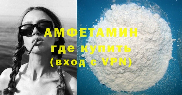 стаф Тихвин