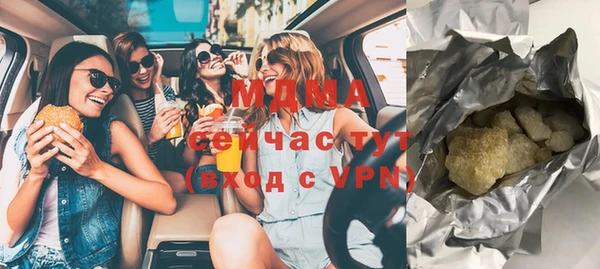 а пвп мука Аркадак