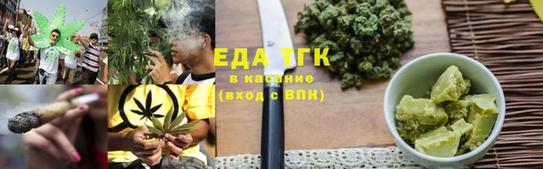 наркотики Алексеевка