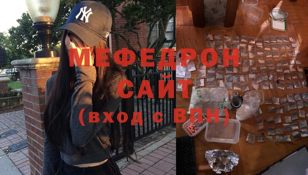 амф Абдулино