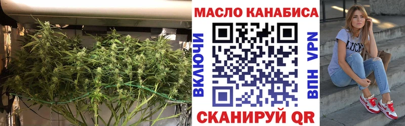 где купить наркоту  Сыктывкар  Дистиллят ТГК концентрат 