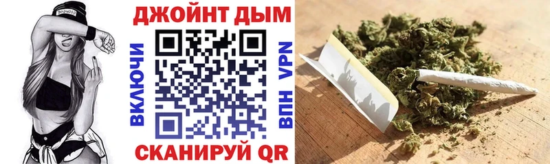 купить наркоту  Сыктывкар  Конопля OG Kush 